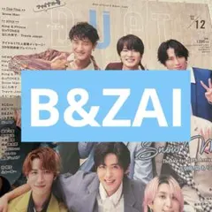 B&ZAI duet 切り抜き 矢花黎 本髙克樹 橋本涼 他