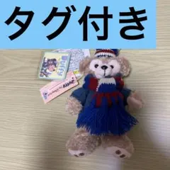 2026年最新】ダッフィー マフラーの人気アイテム - メルカリ