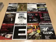 まさまさ☺️様 リクエスト 2点 まとめ商品