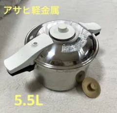 2026年最新】ゼロ活力鍋 パスカルの人気アイテム - メルカリ
