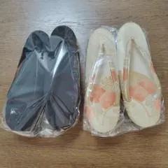 (2セット・バラ売り不可)和装草履・冠婚葬祭