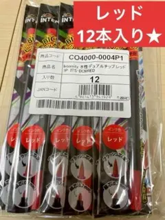 Item thumbnail for item 89a9c4c8-8bfc-479a-8646-4a4fc06ddfeb