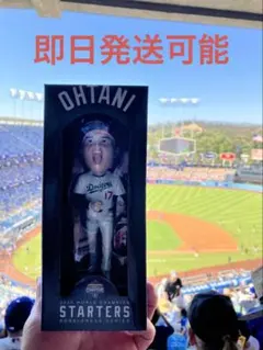 大谷翔平　ドジャース　ボブルヘッド　スターターズ　来場者限定　冊子付　8/22 大谷翔平 ドジャース ボブルヘッド スターターズ 来場者限定 冊子付 8
