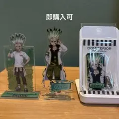 Dr.STONE 石神千空 まとめ売り