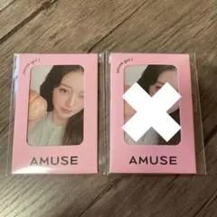 IVE ウォニョンAMUSE トレカ 限定 非売品 1枚