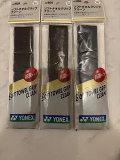 Item thumbnail for item 6dd4b5d4-73d7-4131-955f-d7bf004c5756