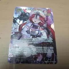 ホロライブカードゲーム ホロライブ カードダス