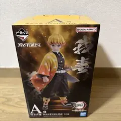 一番くじ 鬼滅の刃 ～雷の兄弟～ A賞 我妻善逸 MASTERLISE