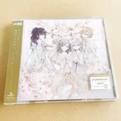プロセカ　余花にみとれて　D/N/A CDのみ　ニーゴ　未再生