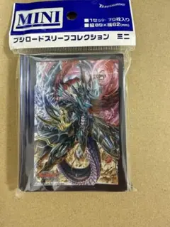 2026年最新】レイジングフォーム スリーブの人気アイテム - メルカリ