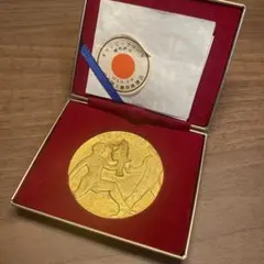 Item thumbnail for item c63b61a9-172a-421c-bc8b-48b183d96f3c