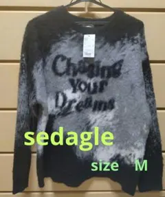 sedagle　 ブラック・グレー ニットセーター　シャギーニット　グラフィック