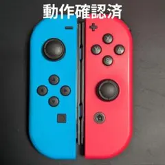 ジョイコン Joy-Con ネオンブルー/ネオンピンク　動作確認済