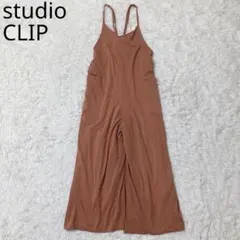 スタディオクリップ　キャミソールサロペット　ワイドパンツ　カジュアル　オレンジ