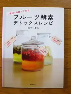 Item thumbnail for item a2dfdbc2-de36-44e4-aece-a458f40155f4