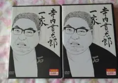 2025年最新】寺内貫太郎一家 BOX の人気アイテム - メルカリ