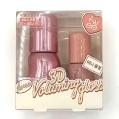 Item thumbnail for item 594ff3fe-bc5c-4fda-baa8-82b68f855091