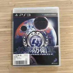 地球防衛軍4 PS3