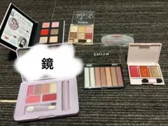 2026年最新】コスメまとめ売りの人気アイテム - メルカリ