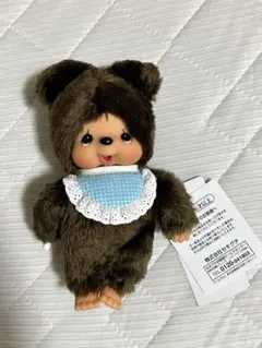 モンチッチ クマ着ぐるみ セキグチ - メルカリ