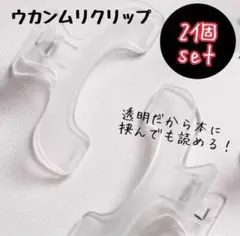 Item thumbnail for item 0b314f69-18f4-4b20-ab30-68e8073592aa