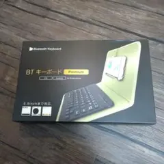 Bluetooth Keyboard Premium シルバー