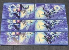 ツイステ イラストカード イデア オルト