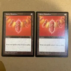 doburin様 リクエスト 2点 まとめ商品