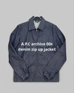 2026年最新】A.P.C. メンズ Gジャン・デニムジャケットの人気アイテム