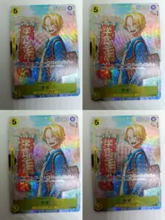 PSA10 サボ ワンピース学園 P-073 最強の三兄弟プロモ - メルカリ