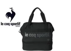【le coq sportif】 保冷機能 二層式バッグ ブラック