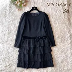 2026年最新】M'S GRACY 長袖・七分袖の人気アイテム - メルカリ