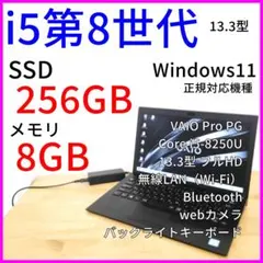 アイ・オー・データ MPC-LV3PA Windows 10 IoT - メルカリ