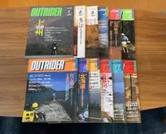 Item thumbnail for item 045a787a-420d-40a3-a2da-e73570c8c430