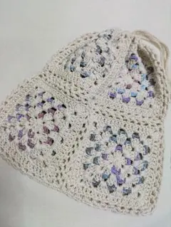 グラニースクエア　モチーフ　巾着　バッグ　かぎ編み　ハンドメイド
