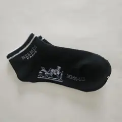 Item thumbnail for item 68055942-e9c1-4a91-8586-ba94090a108a