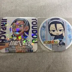 弱虫ペダル 東堂尽八 コースターセット