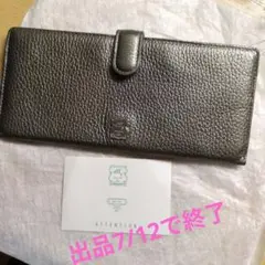 efffy 長財布 ブロンズのサムネイル