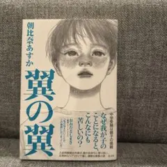 Item thumbnail for item 19a5d83e-e1b0-4fb5-8103-43bea998b4f2