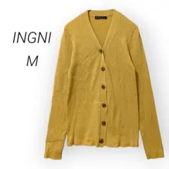 イング INGNI リブVネックカーディガン【M】イエロー トップス ニット