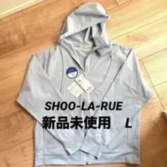 SHOO-LA-RUE レディースパーカー　UVカット　ひんやり素材　水色Lのサムネイル