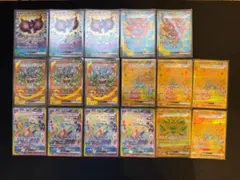 オーガポンみどりのめん SAR など まとめ売り　テラスタルフェス