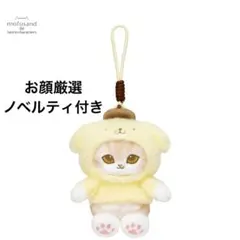 ham様 リクエスト 3点 まとめ商品