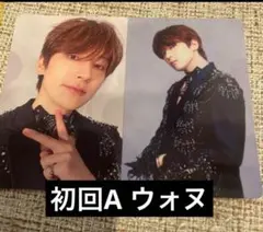 seventeen 消費期限 初回A ウォヌ初回限定盤A