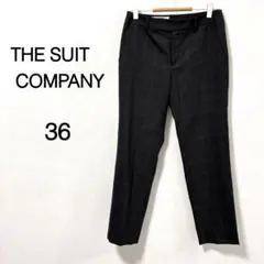 【スーツカンパニー】テーパードパンツ チェック柄 グレー ウール混 36