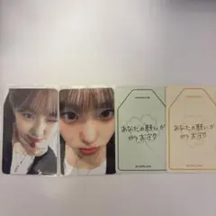 2026年最新】kep1er チェキ チェヒョンの人気アイテム - メルカリ