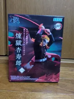 鬼滅の刃 XrossLink フィギュア 煉獄杏寿郎
