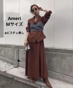 Item thumbnail for item d3b55ba4-8951-47e1-9892-b18b3660b1cd