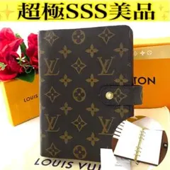 ルイ ヴィトン◎アジェンダMM モノグラム 手帳 メモ帳 二つ折り