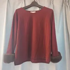 新品 grove ワインレッド M ファー付き長袖カットソー未使用 送料込み価格